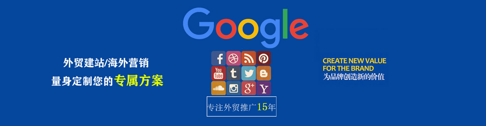 上犹竞价端口开户