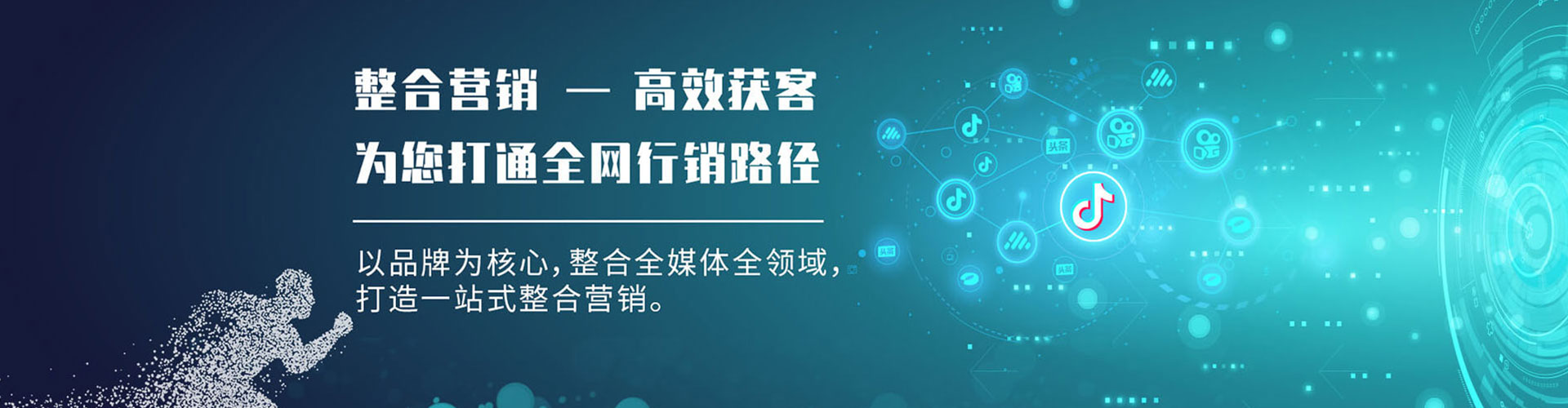 上犹竞价排名