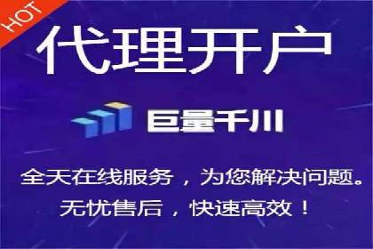 某品牌如何通过SEM竞价推广实现品牌重塑