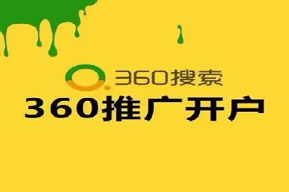 信息流营销案例分析：内容营销如何实现转化率提升